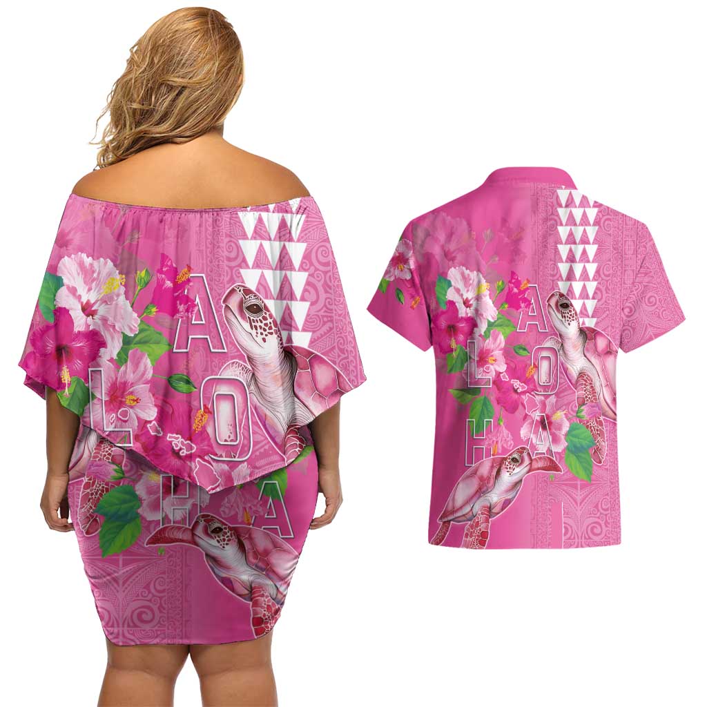 Hawaii Aloha Turtle Hibiscus and Leaves Couples Matching Off Shoulder Short Dress and Hawaiian Shirt with Polynesian and Kakau Tattoos Rose Color LT03 - Polynesian Pride