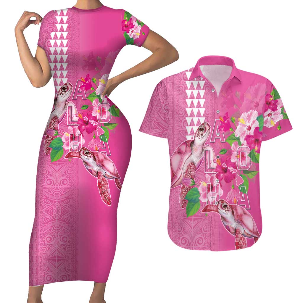 Hawaii Aloha Turtle Hibiscus and Leaves Couples Matching Short Sleeve Bodycon Dress and Hawaiian Shirt with Polynesian and Kakau Tattoos Rose Color LT03 Pink - Polynesian Pride