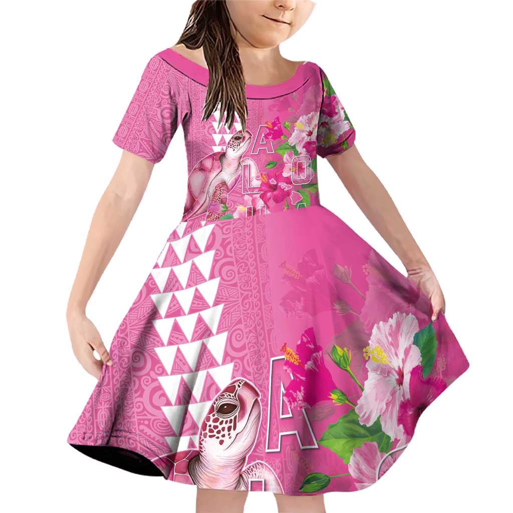 Hawaii Aloha Turtle Hibiscus and Leaves Family Matching Off Shoulder Short Dress and Hawaiian Shirt with Polynesian and Kakau Tattoos Rose Color LT03 Daughter's Dress Pink - Polynesian Pride