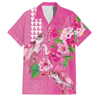 Hawaii Aloha Turtle Hibiscus and Leaves Family Matching Summer Maxi Dress and Hawaiian Shirt with Polynesian and Kakau Tattoos Rose Color LT03 Dad's Shirt - Short Sleeve Pink - Polynesian Pride