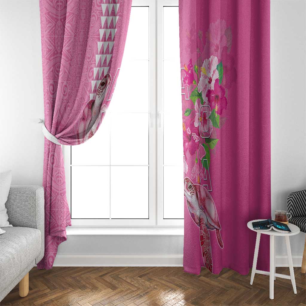 Hawaii Aloha Turtle Hibiscus and Leaves Window Curtain with Polynesian and Kakau Tattoos Rose Color - Polynesian Pride