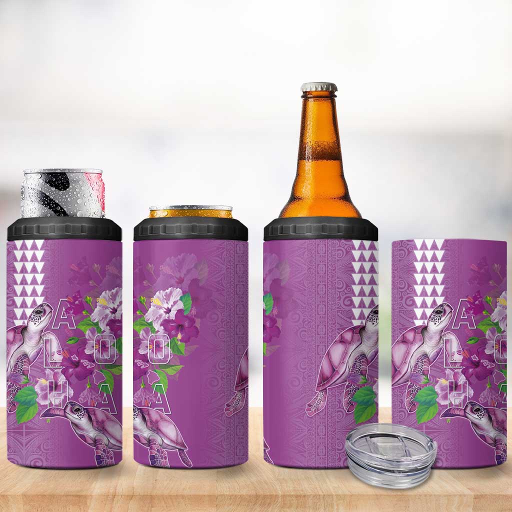 Hawaii Aloha Turtle Hibiscus and Leaves 4 in 1 Can Cooler Tumbler with Polynesian and Kakau Tattoos Lilac Color LT03 - Polynesian Pride