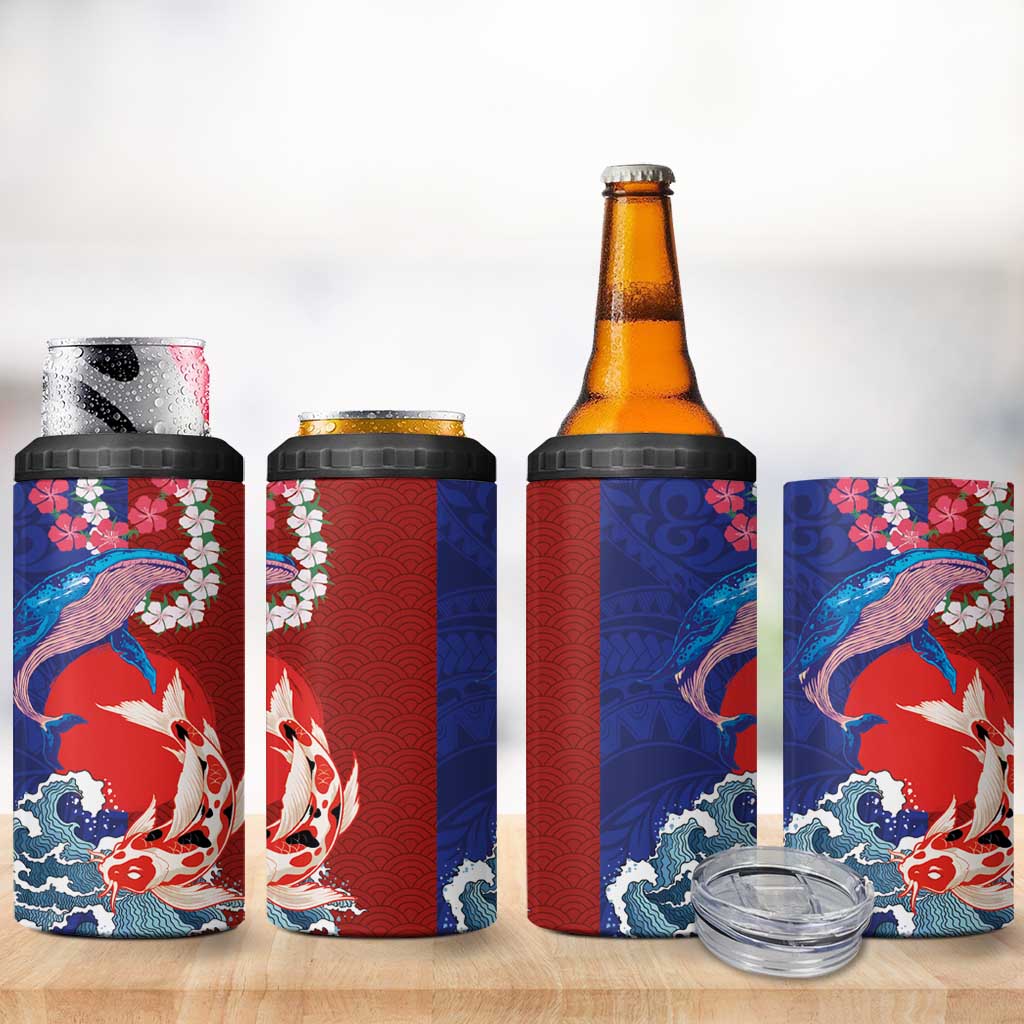 Hawaiian and Japanese Together 4 in 1 Can Cooler Tumbler The Whale and Koi Fish with Hinomaru and Lei LT03 - Polynesian Pride