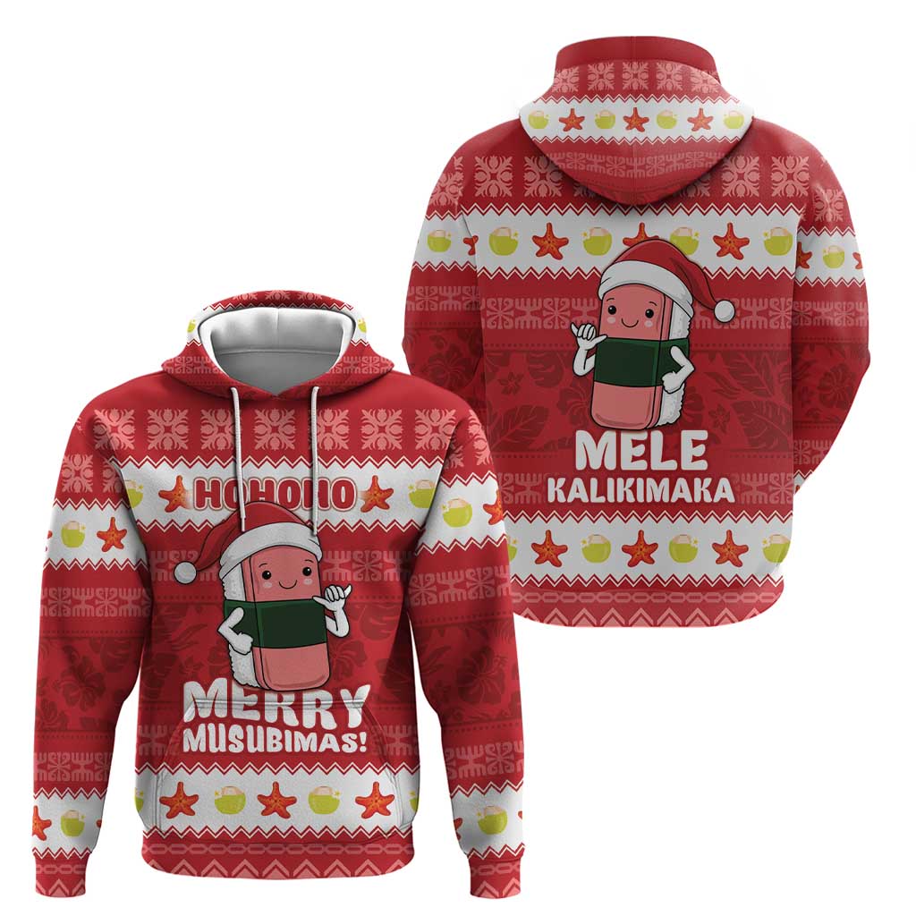 Hawaii Funny Christmas Hoodie Spam Musubi Santa