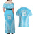 Custom Cook Islands Mauke Couples Matching Off Shoulder Maxi Dress and Hawaiian Shirt Polynesian Tribal Tattoo