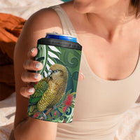 New Zealand Kea Bird 4 in 1 Can Cooler Tumbler With Maori Koru Fern - Polynesian Pride