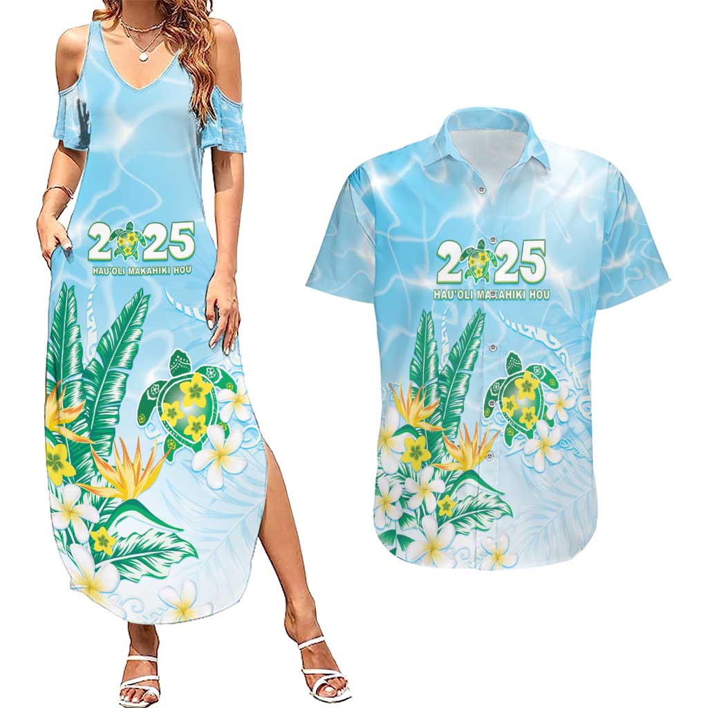 Personalised 2025 Aloha Hawaii Couples Matching Summer Maxi Dress and Hawaiian Shirt Tropical Flowers And Honu