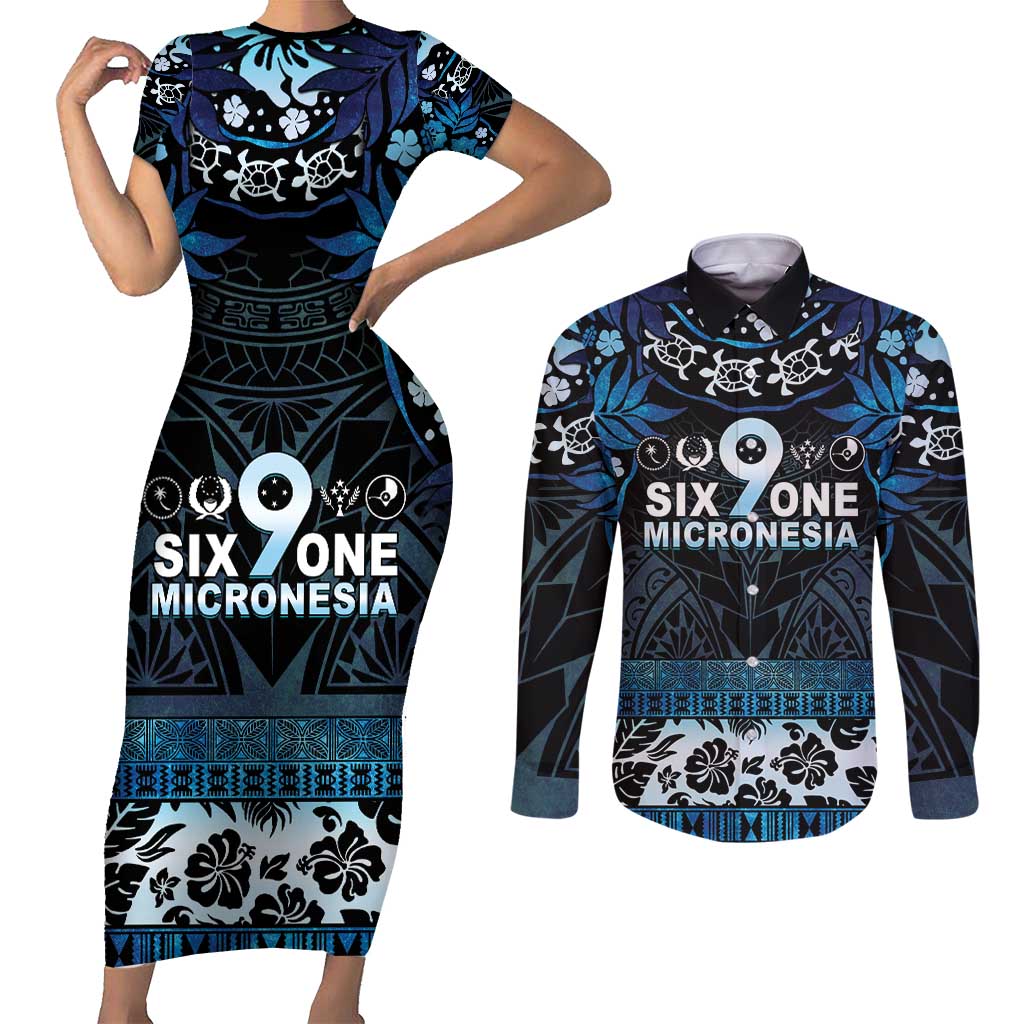 Micronesia FSM 691 Couples Matching Short Sleeve Bodycon Dress and Long Sleeve Button Shirt Respect Culture
