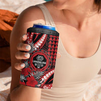Personalized Hawaii Lahainaluna High School 4 in 1 Can Cooler Tumbler Tribal Tattoo With Hibiscus Flowers