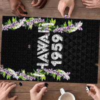 Hawaii Statehood Day Puzzle Kakau Pattern With Maile Pikake Honohono Lei