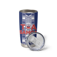 Custom Rugby Toa Samoa Tumbler Cup Samoan Tatau Blue Version LT05 - Polynesian Pride