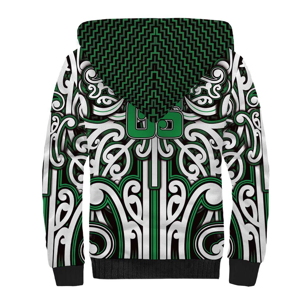 Custom Aotearoa Ngai Tahu Sherpa Hoodie Maori Tribal Pattern Mix Poutama