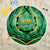 Cook Islands Constitution Day Beach Blanket 60th Anniversary - Polynesian Pride