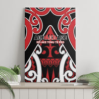 New Zealand Maori Language Week Canvas Wall Art Mo Ake Tonu Te Reo