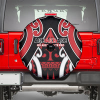 New Zealand Maori Language Week Spare Tire Cover Mo Ake Tonu Te Reo