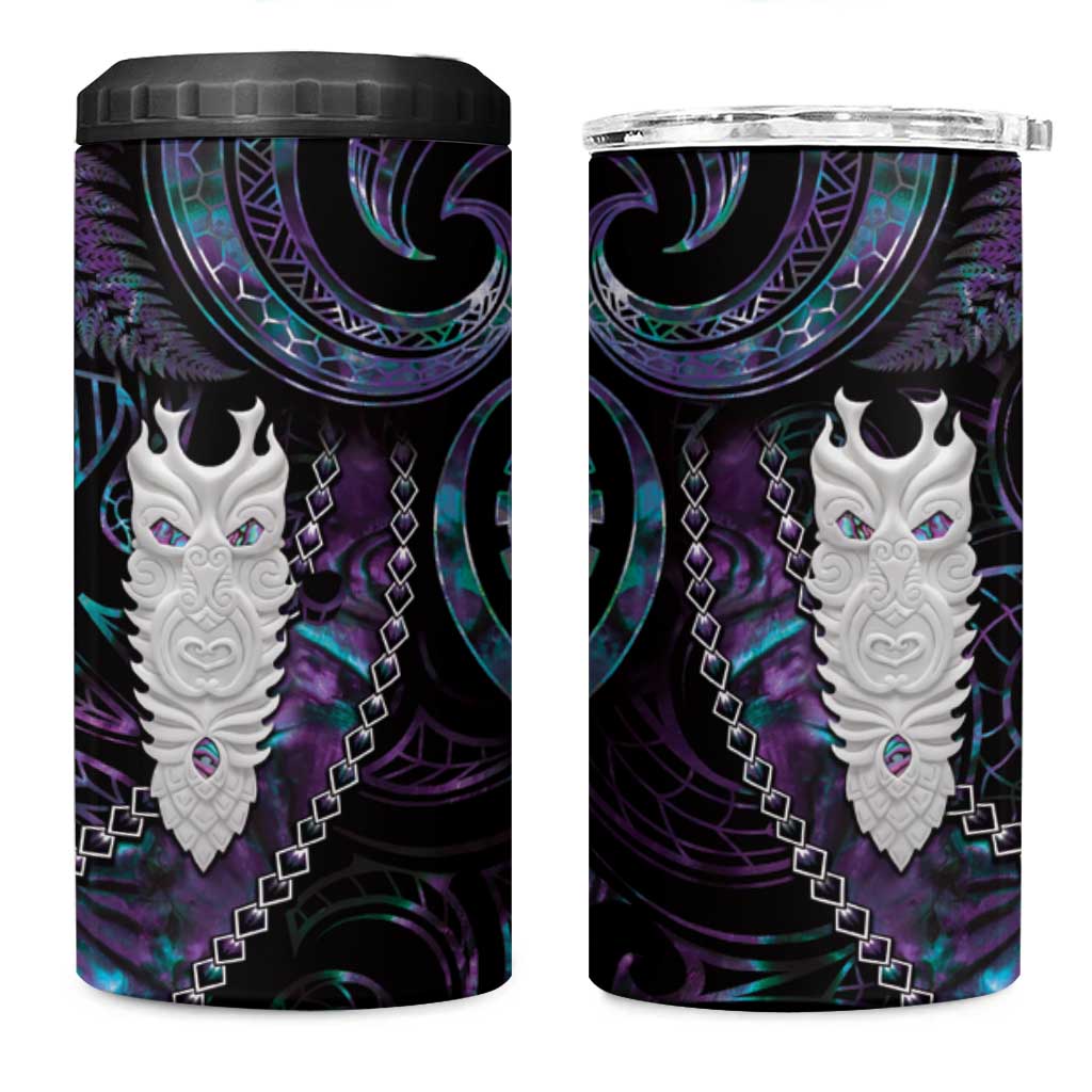 New Zealand Aotearoa 4 in 1 Can Cooler Tumbler Maori Tane Te Waiora Paua Shell Glitter Purple LT05 One Size: 16 oz Purple - Polynesian Pride