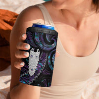 New Zealand Aotearoa 4 in 1 Can Cooler Tumbler Maori Tane Te Waiora Paua Shell Glitter Purple LT05 - Polynesian Pride