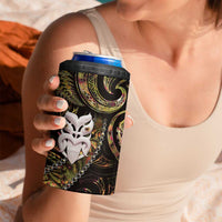 New Zealand Aotearoa 4 in 1 Can Cooler Tumbler Maori Wheku Paua Shell Glitter Gold