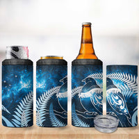 New Zealand Matariki 4 in 1 Can Cooler Tumbler Pigeon Kereru Maori Fern Art LT05 - Polynesian Pride