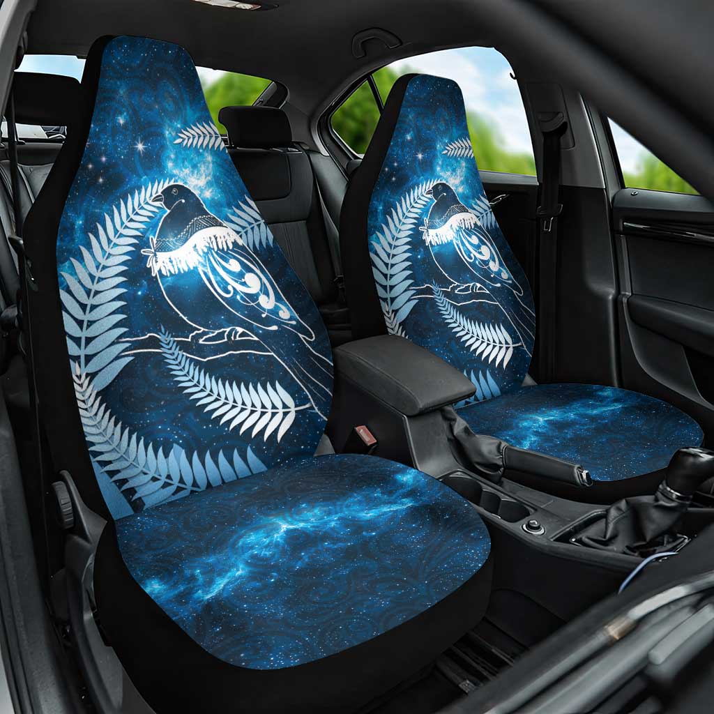 New Zealand Matariki Car Seat Cover Pigeon Kereru Maori Fern Art LT05 One Size Blue - Polynesian Pride