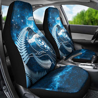 New Zealand Matariki Car Seat Cover Pigeon Kereru Maori Fern Art LT05 - Polynesian Pride