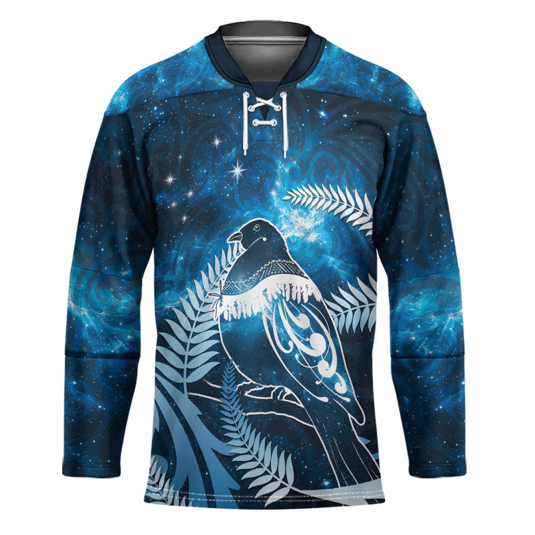 New Zealand Matariki Hockey Jersey Pigeon Kereru Maori Fern Art LT05 Unisex Blue - Polynesian Pride