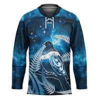 New Zealand Matariki Hockey Jersey Pigeon Kereru Maori Fern Art LT05 Unisex Blue - Polynesian Pride