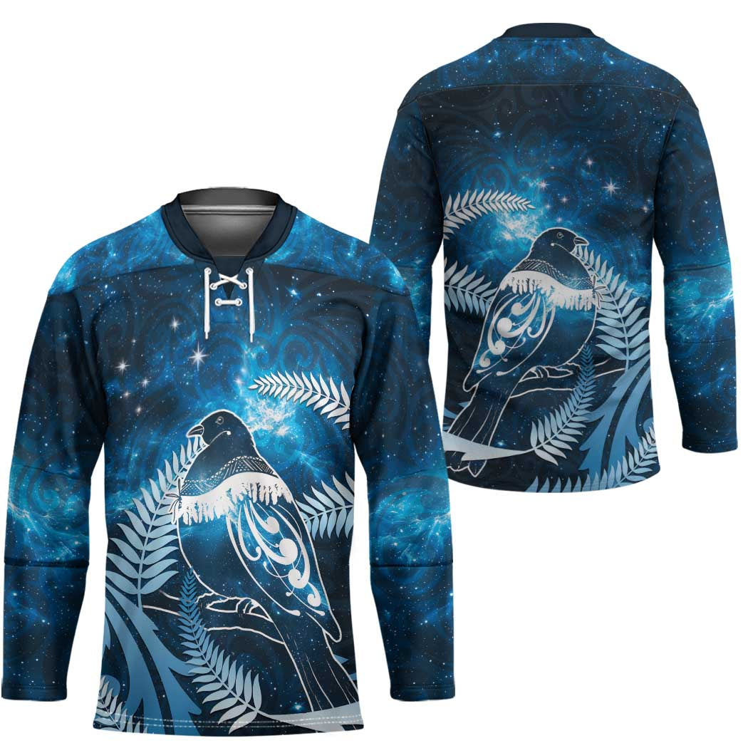 New Zealand Matariki Hockey Jersey Pigeon Kereru Maori Fern Art LT05 - Polynesian Pride