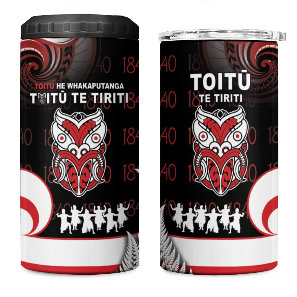Aotearoa Toitu He Whakaputanga 4 in 1 Can Cooler Tumbler Toitu Te Tiriti O Waitangi LT05 One Size: 16 oz Black - Polynesian Pride