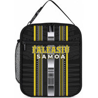 Faleasiu Samoa Lunch Bag Samoan Tribal Pattern LT05 10.2 × 8.3 × 4.3 inch Yellow - Polynesian Pride