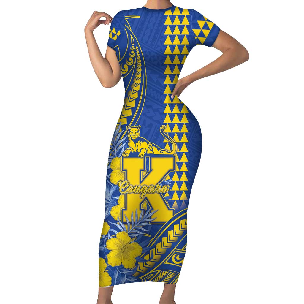 Personalised Hawaii Kaiser High School Short Sleeve Bodycon Dress Tribal Tattoo With Hibiscus Flowers