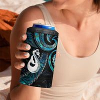 New Zealand Aotearoa 4 in 1 Can Cooler Tumbler Maori Manaia Paua Shell Glitter Turquoise