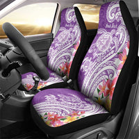 Aloha Kauai Island Personalized Car Seat Cover Lilac Dreamy Turtle LT7 - Polynesian Pride