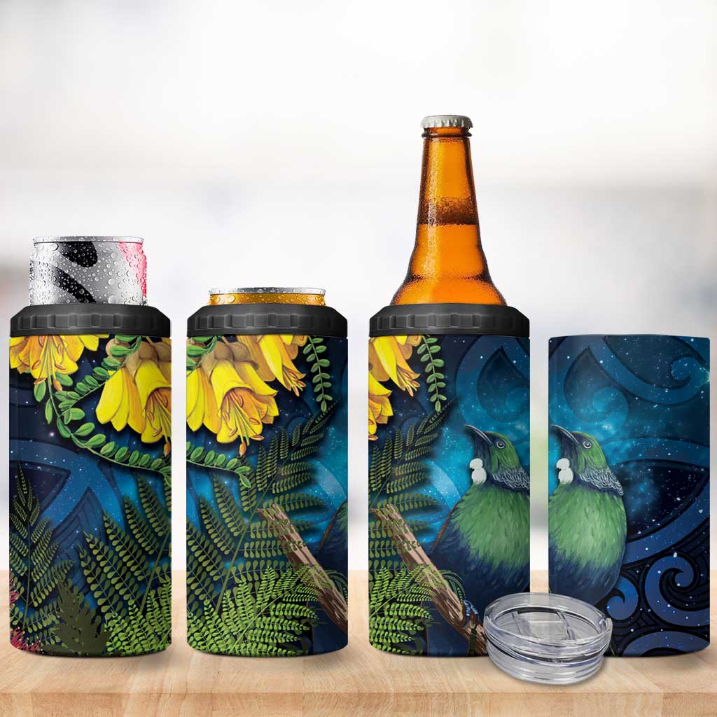 Tui Bird New Zealand Starry Sky 4 in 1 Can Cooler Tumbler Maori Koru