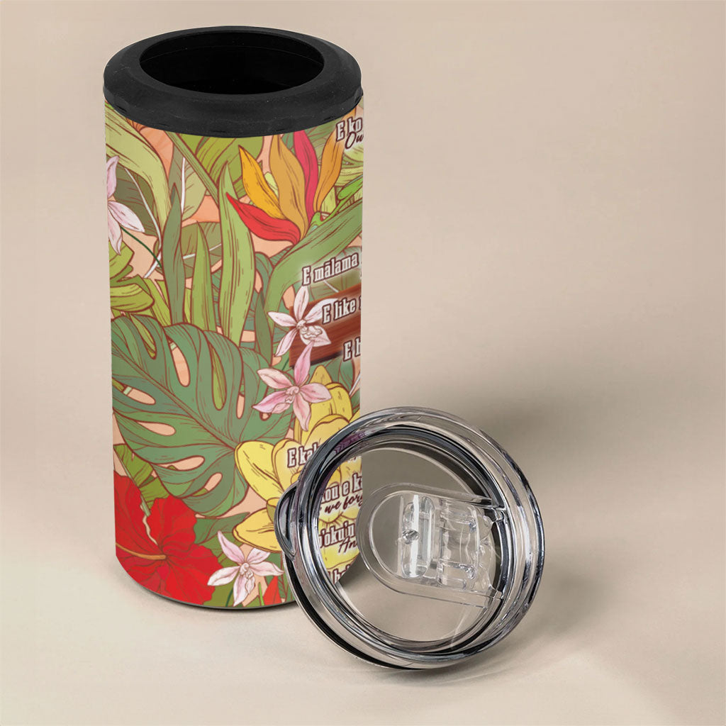 Mahalo Hawaii - Ka Pule a ka Haku 4 in 1 Can Cooler Tumbler Tropical Flowers LT7 - Polynesian Pride
