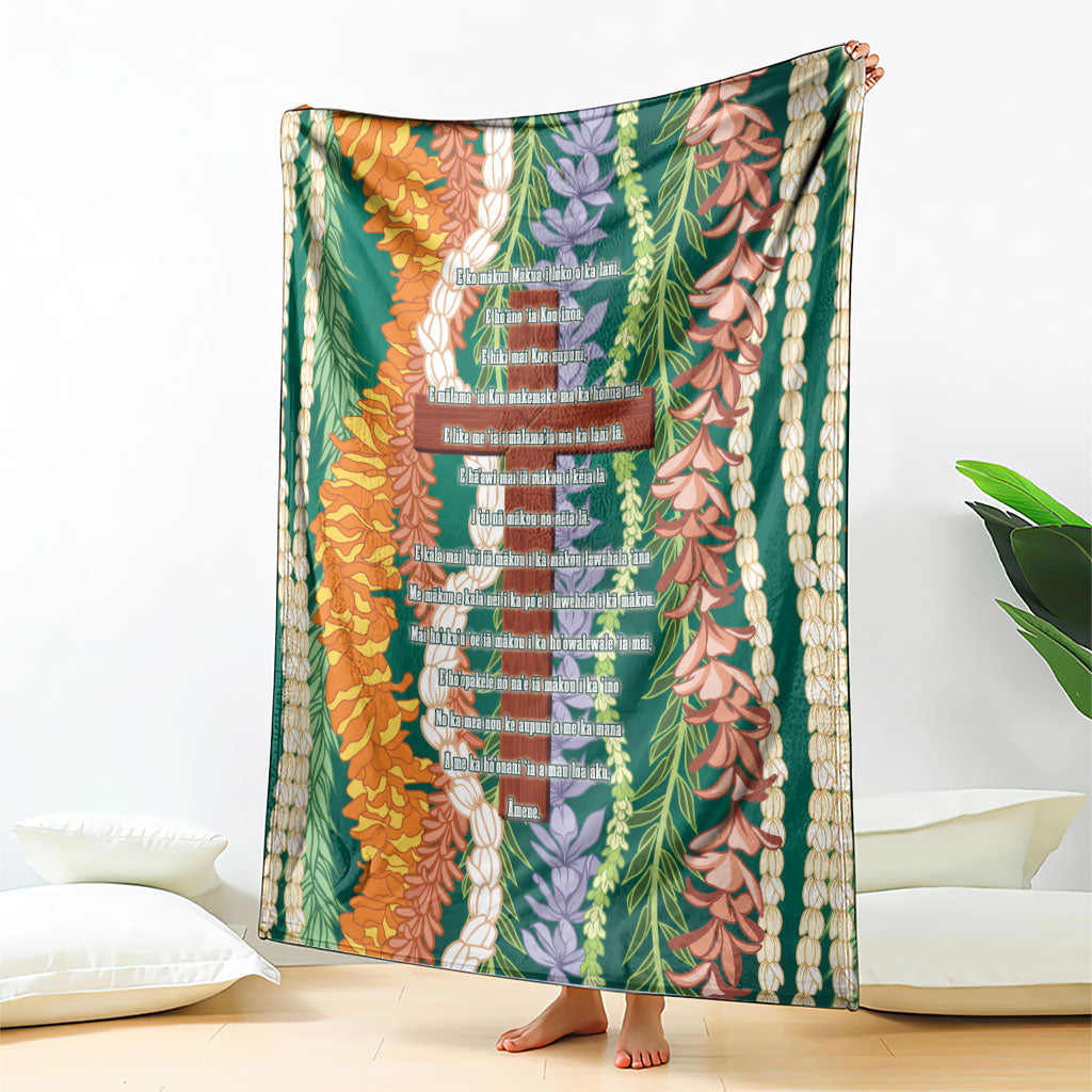 Mahalo Hawaii - Ka Pule a ka Haku Blanket Mixed Lei LT7 - Polynesian Pride
