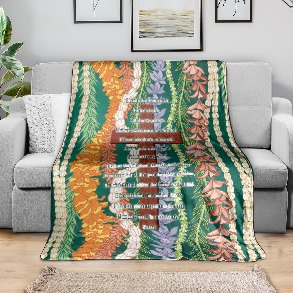 Mahalo Hawaii - Ka Pule a ka Haku Blanket Mixed Lei LT7 - Polynesian Pride