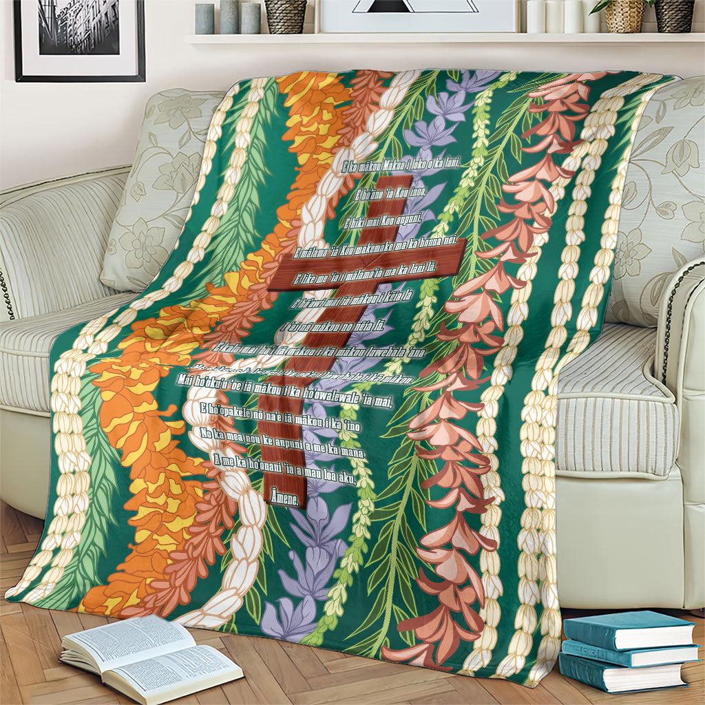 Mahalo Hawaii - Ka Pule a ka Haku Blanket Mixed Lei LT7 - Polynesian Pride