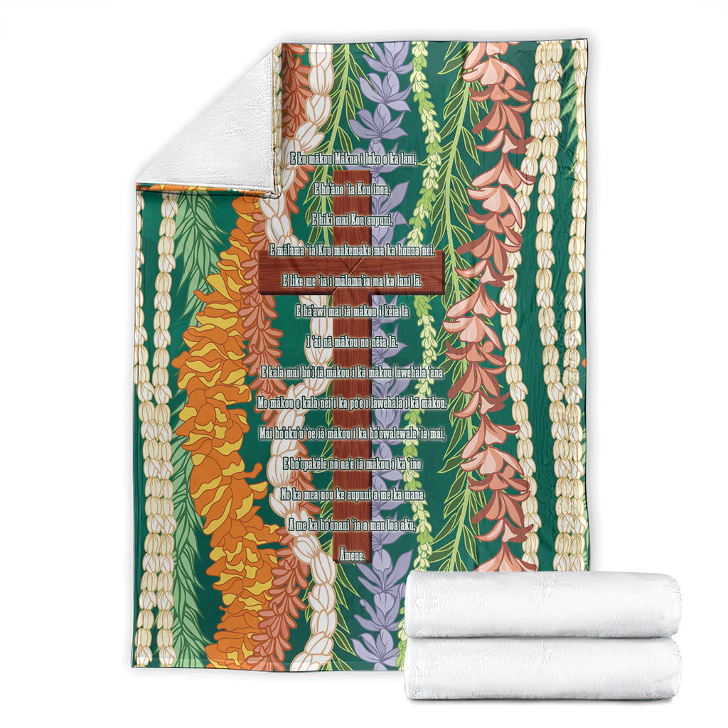 Mahalo Hawaii - Ka Pule a ka Haku Blanket Mixed Lei LT7 - Polynesian Pride