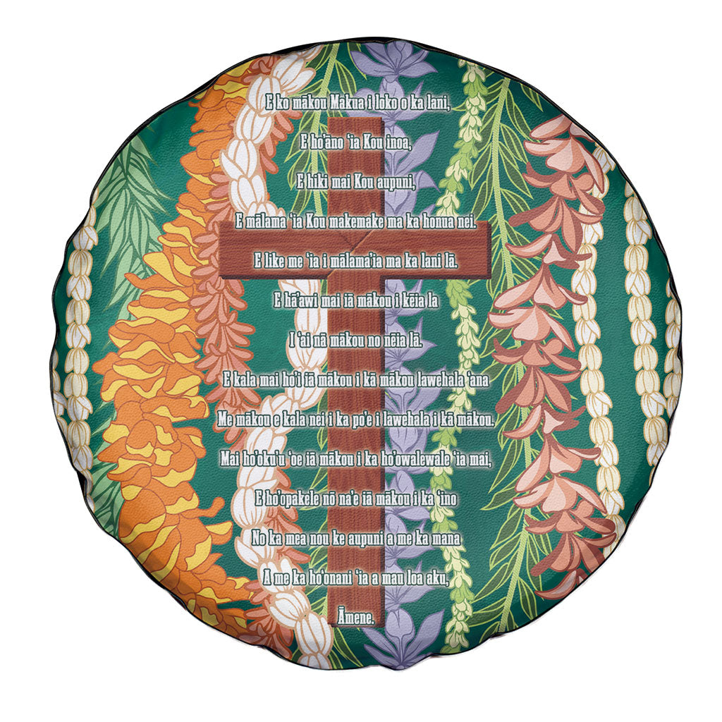 Mahalo Hawaii - Ka Pule a ka Haku Spare Tire Cover Mixed Lei LT7 - Polynesian Pride