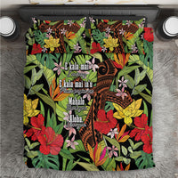 Mahalo Hawaii Ho'oponopono Pule Bedding Set Polynesian Pattern Cross LT7 Black - Polynesian Pride