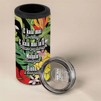 Mahalo Hawaii Ho'oponopono Pule 4 in 1 Can Cooler Tumbler Polynesian Pattern Cross LT7 - Polynesian Pride