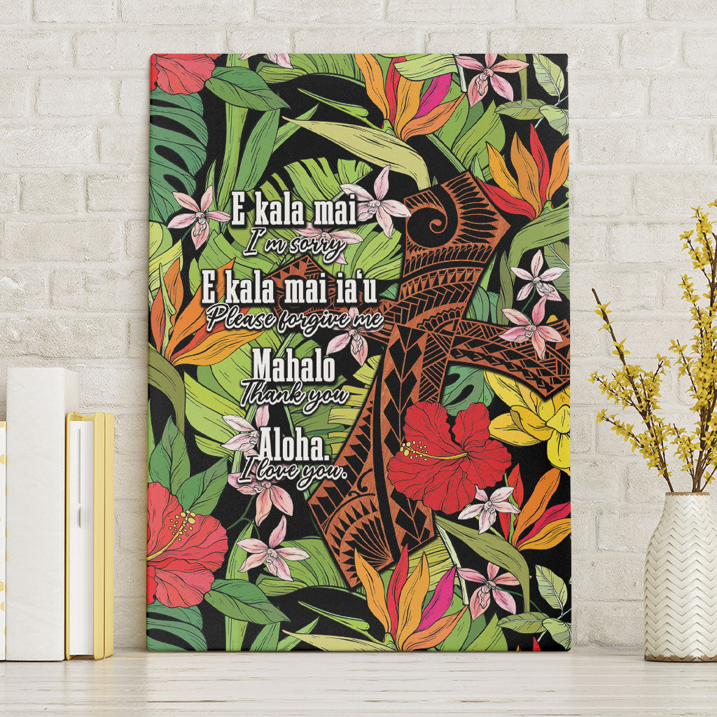 Mahalo Hawaii Ho'oponopono Pule Canvas Wall Art Polynesian Pattern Cross LT7 Without Frame Black - Polynesian Pride