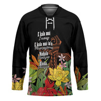 Mahalo Hawaii Ho'oponopono Pule Hockey Jersey Polynesian Pattern Cross