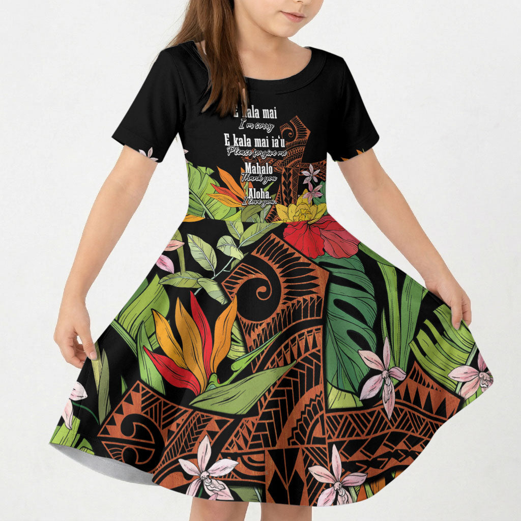 Mahalo Hawaii Ho'oponopono Pule Kid Short Sleeve Dress Polynesian Pattern Cross LT7 KID Black - Polynesian Pride