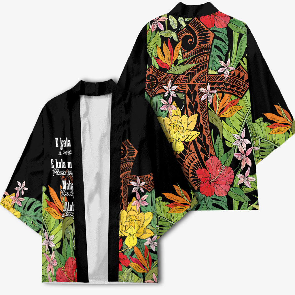 Mahalo Hawaii Ho'oponopono Pule Kimono Polynesian Pattern Cross LT7 - Polynesian Pride