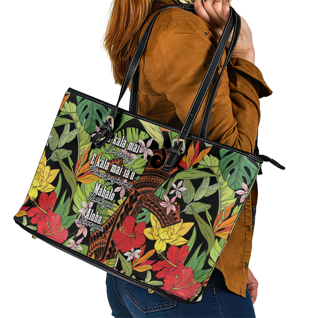 Mahalo Hawaii Ho'oponopono Pule Leather Tote Bag Polynesian Pattern Cross LT7 - Polynesian Pride