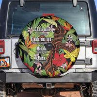 Mahalo Hawaii Ho'oponopono Pule Spare Tire Cover Polynesian Pattern Cross LT7 Black - Polynesian Pride