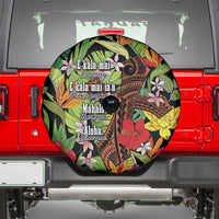 Mahalo Hawaii Ho'oponopono Pule Spare Tire Cover Polynesian Pattern Cross LT7 - Polynesian Pride