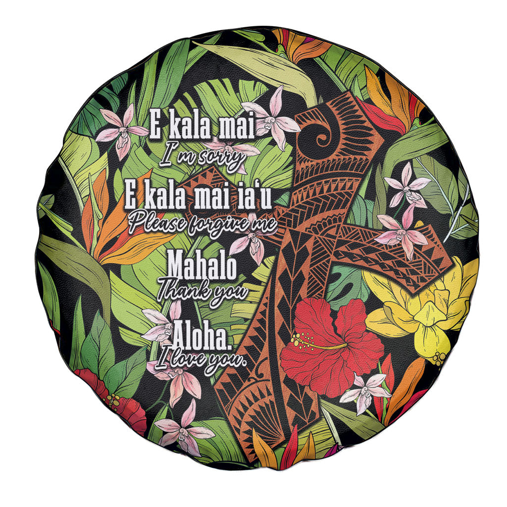 Mahalo Hawaii Ho'oponopono Pule Spare Tire Cover Polynesian Pattern Cross LT7 - Polynesian Pride